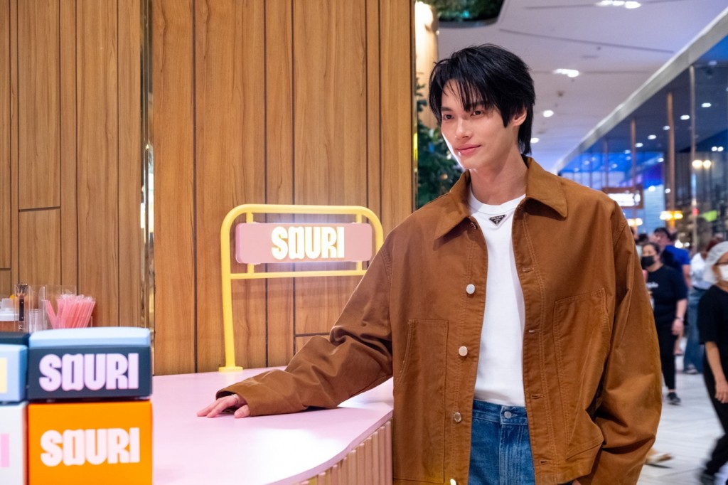 Souri (2)_0