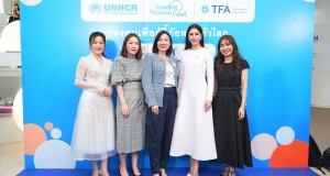 UNHCR ร่วมกับสมาคมฟินเทค และพันธมิตรด้านเทคโนโลยี จัดทอล์คพิเศษเพื่อผู้ลี้ภัยหญิงทั่วโลก เนื่องใน  วันสตรีสากล UNHCR ร่วมกับสมาคมฟินเทค และพันธมิตรด้านเทคโนโลยี จัดทอล์คพิเศษเพื่อผู้ลี้ภัยหญิงทั่วโลก เนื่องใน  วันสตรีสากล