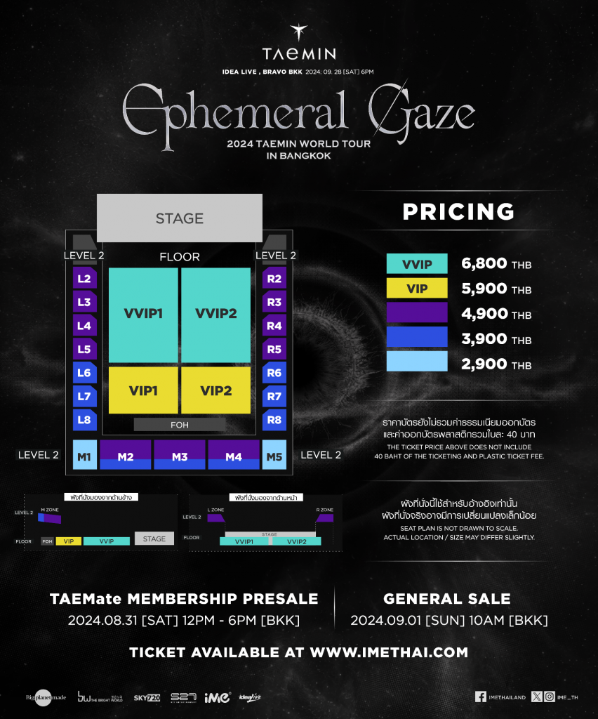 TAEMIN_BKK_Seat plan-01