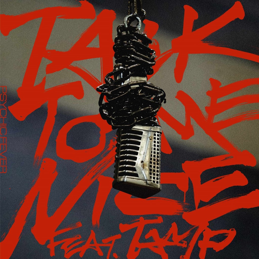 TALK TO ME NICE_Cover