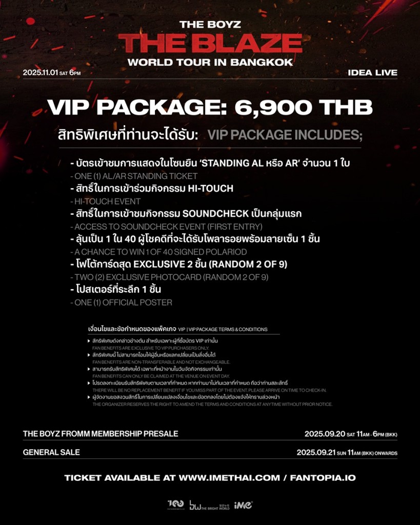 TBZ_BKK_VIP PACKAGE