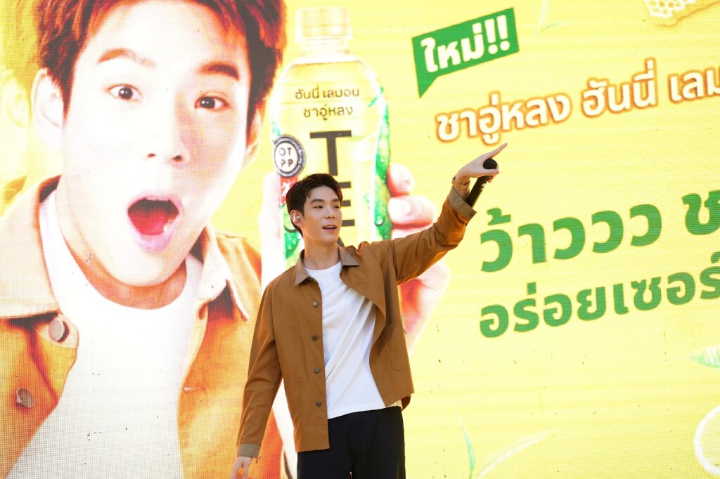 TEA+แท็กทีม เจเจ ร่วมสนุกในงาน TEA+ INTO THE SURPRISING WORLD (13)