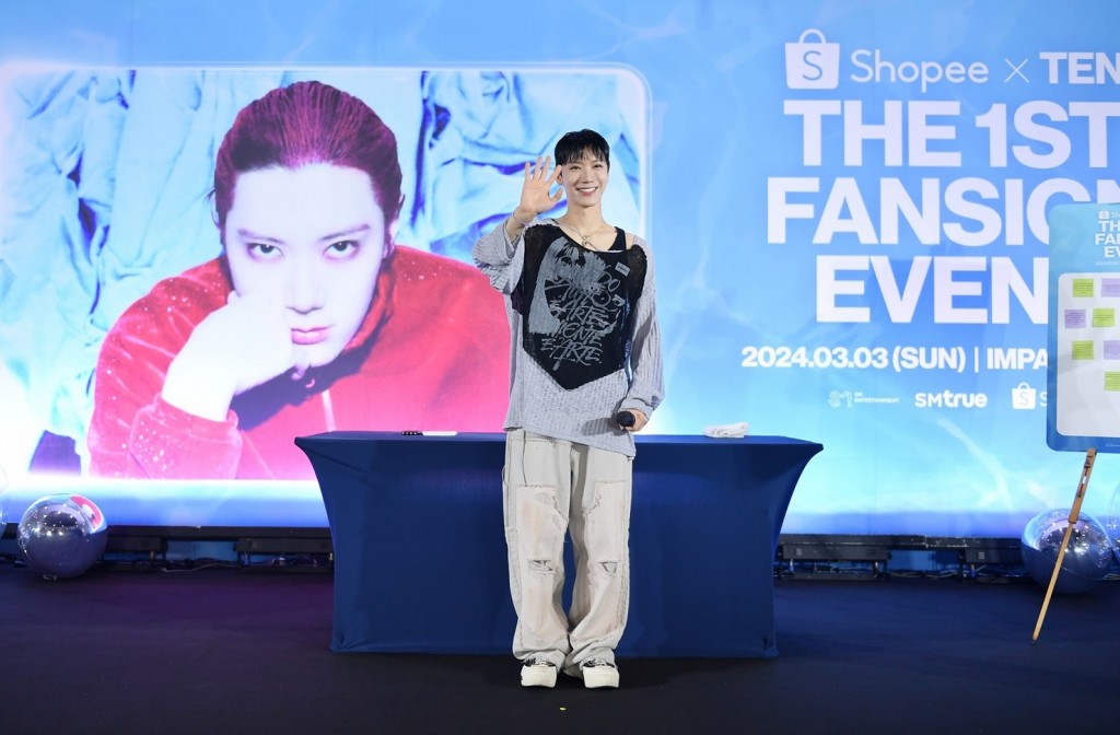 [TEN ภาพที่ 1] Shopee x TEN THE 1ST FANSIGN EVENT