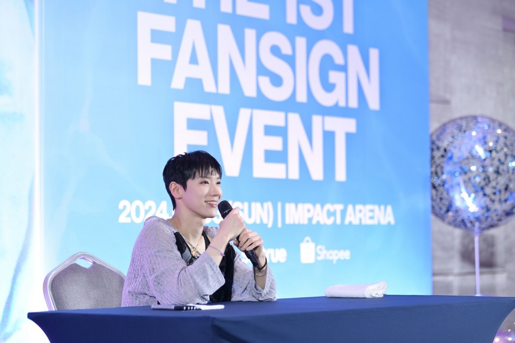 [TEN ภาพที่ 10] Shopee x TEN THE 1ST FANSIGN EVENT