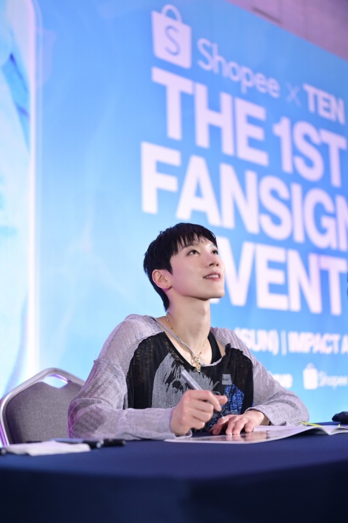 [TEN ภาพที่ 8] Shopee x TEN THE 1ST FANSIGN EVENT