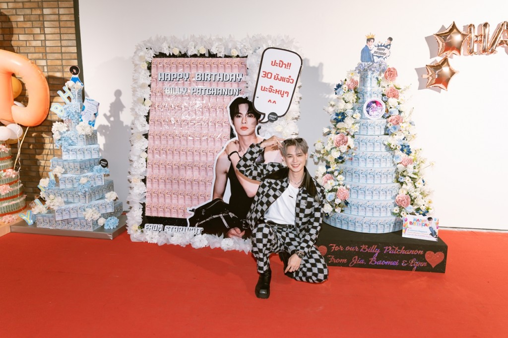THA_1995