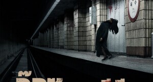 ไฟว์สตาร์ โปรดักชั่น ส่งหนังชวนหลอน “อ๊กซู : สถานีผีดุ THE GHOST STATION”  สร้างจากเรื่องจริงที่เกิดขึ้นในสถานีรถไฟใต้ดินอ๊กซู  ได้มือเขียนบทจากภาพยนตร์สยองขวัญสัญชาติญี่ปุ่นที่โด่งดังอย่าง The Ring(RINGU)