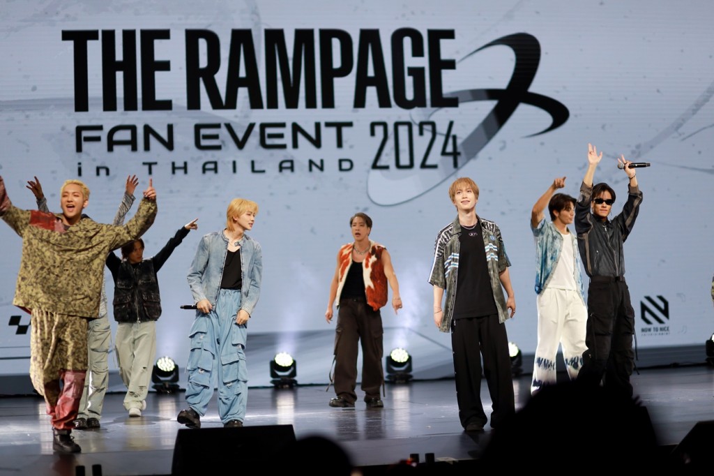 THERAMPAGEFANEVENT-197