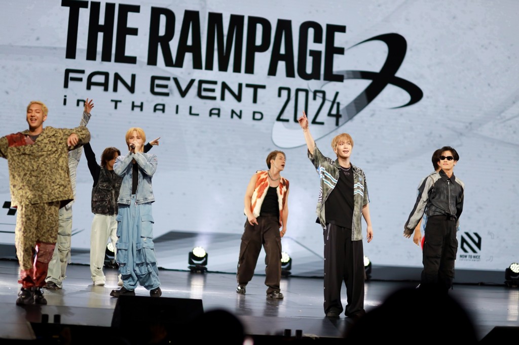 THERAMPAGEFANEVENT-198