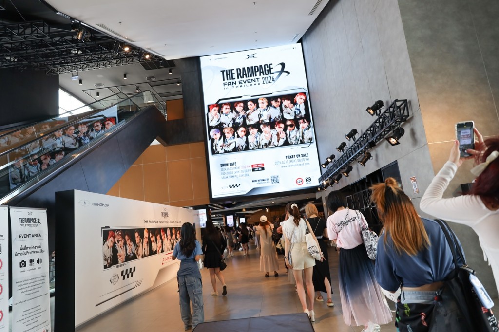 THERAMPAGEFANEVENT-37