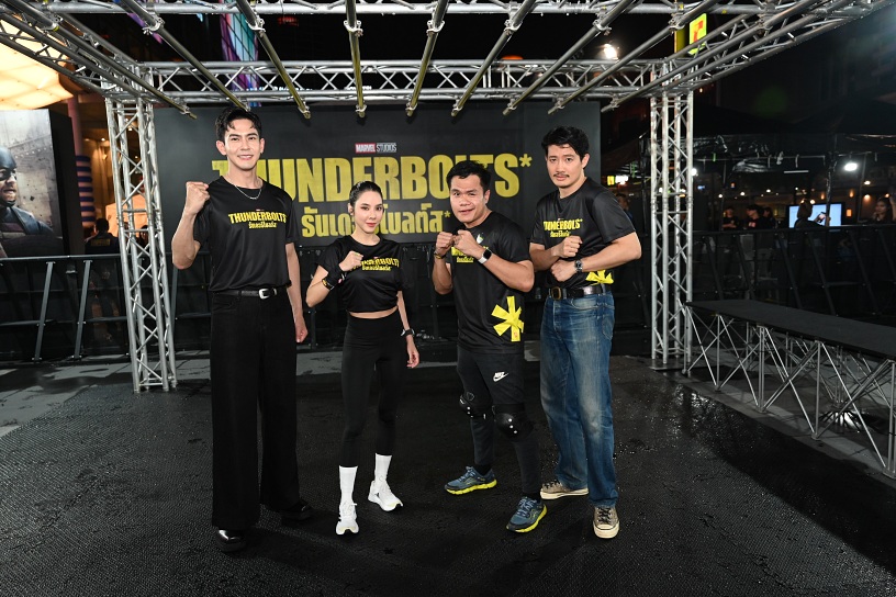 THUNDERBOLTS__Thailand Gala Premiere_05_R