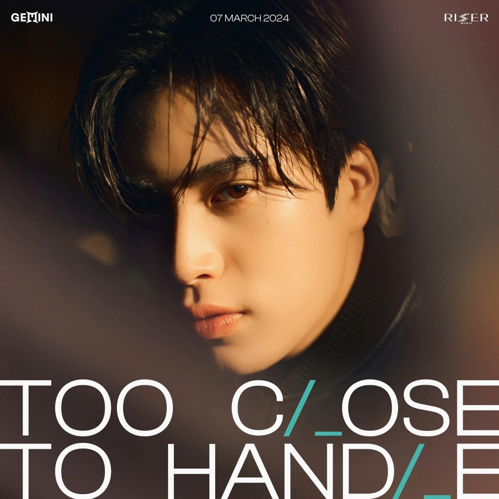 TOO CLOSE TOO HANDLE_GEMINI (1)