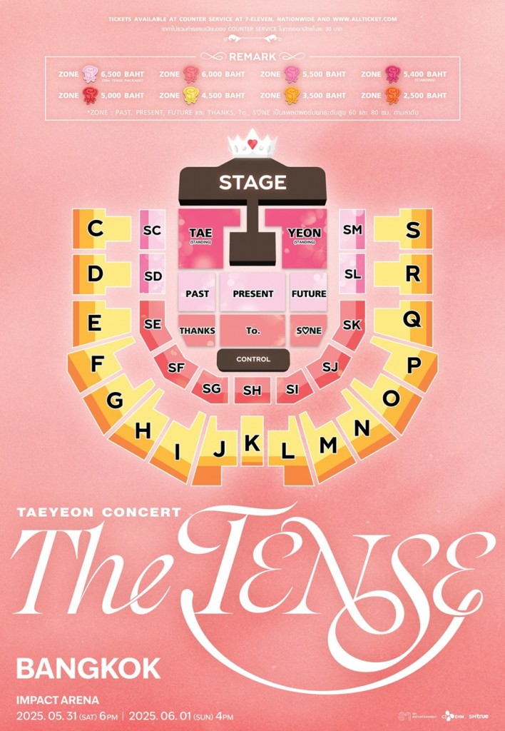 TY01 (6)