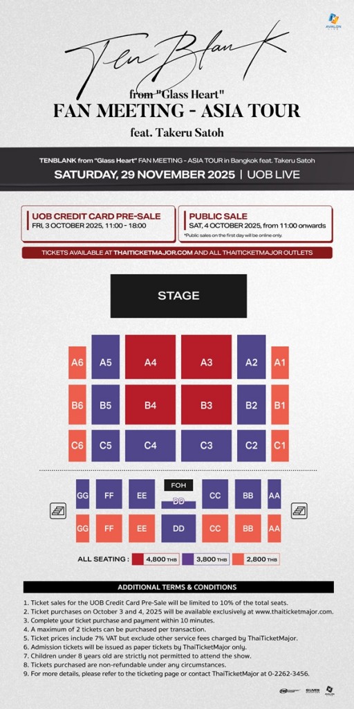 Tenblank2025-TicketDetail_EN_0