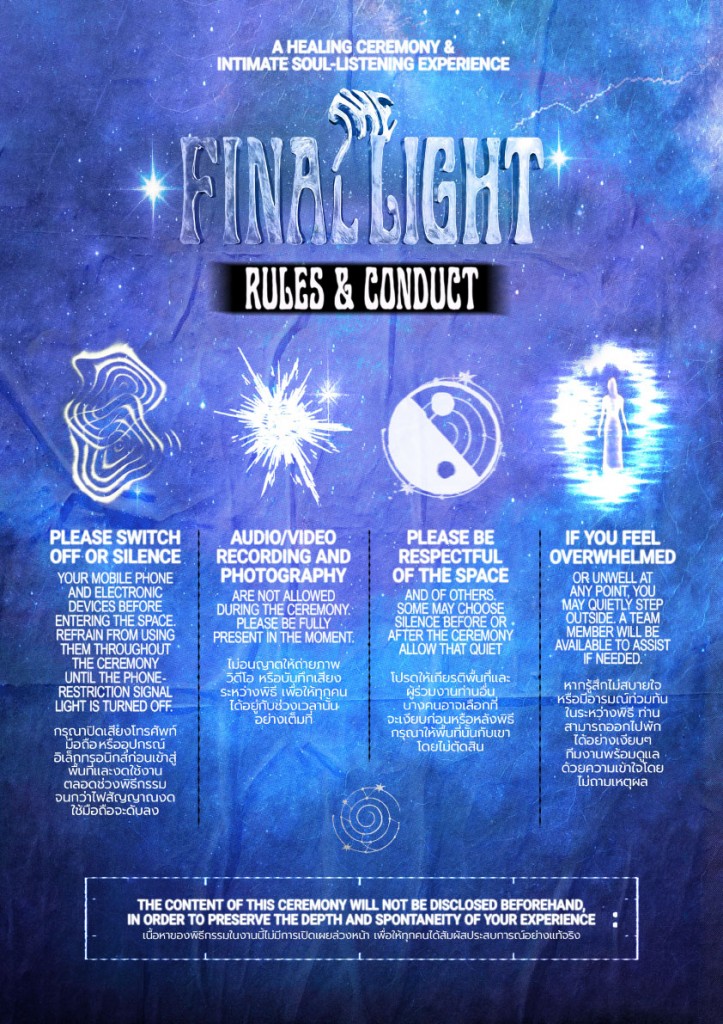 The Final Light_Rules