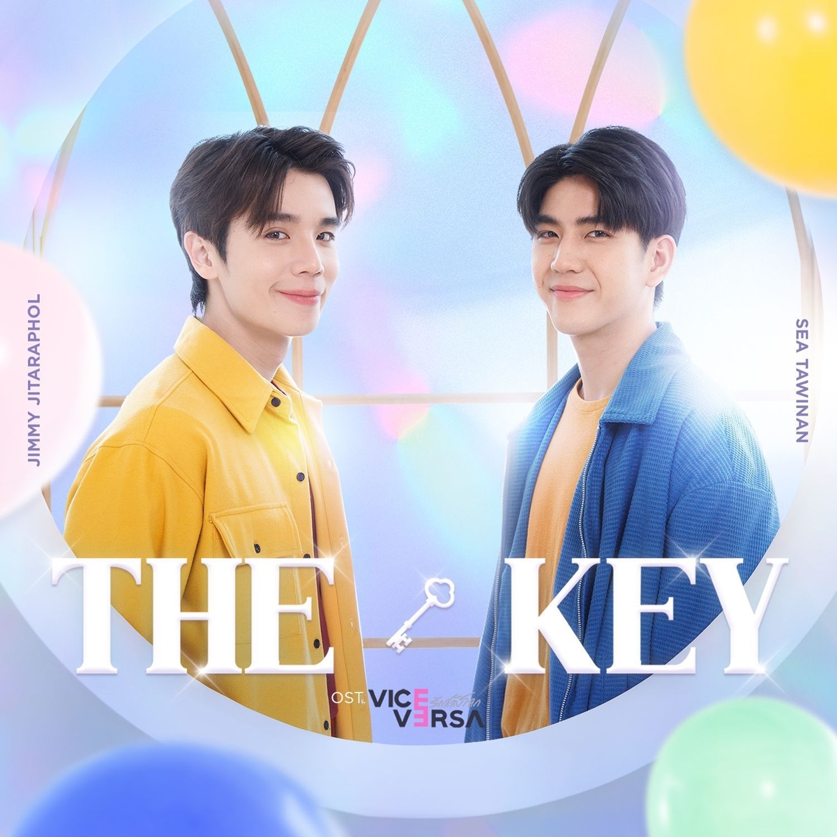 The Key (1)
