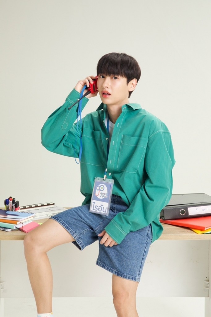 The Trainee (8)
