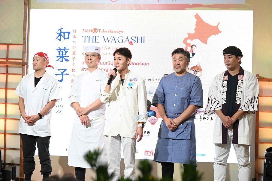 The WAGASHI Japanese Sweets & Food Festival (18)