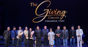 ประทับใจไม่รู้ลืม! คอนเสิร์ตการกุศล “Sing Memories เพลงหวานในความทรงจำ”   “เฉลียง – ปาน ธนพร – นัท มีเรีย – แหม่ม พัชริดา” ร่วมส่งต่อพลังแห่งการให้เพื่อสภากาชาดไทย
