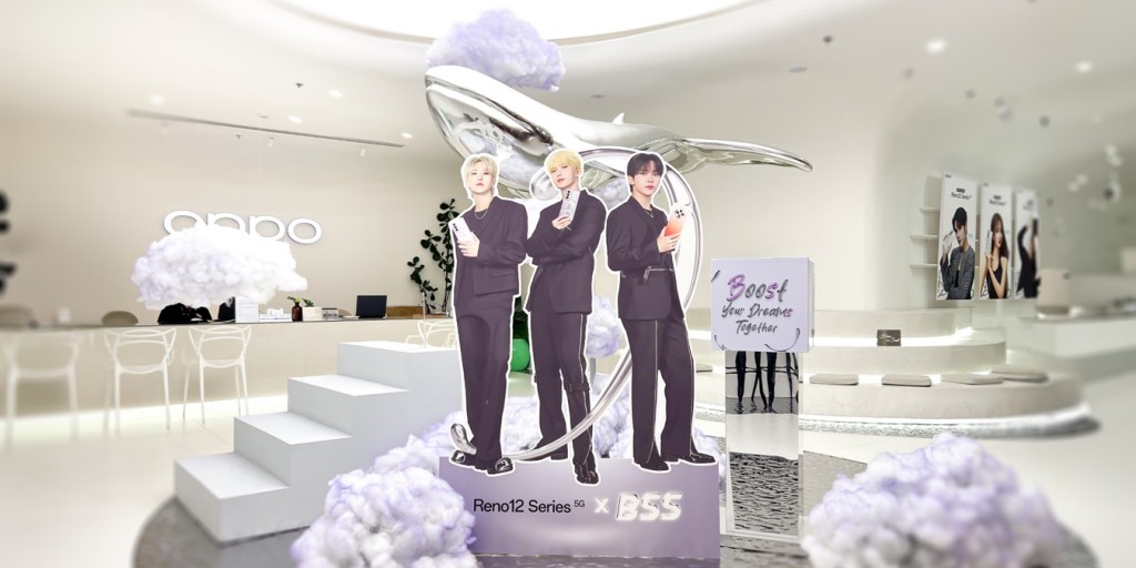 Thumbnail BSS Zone at OPPO SPACE