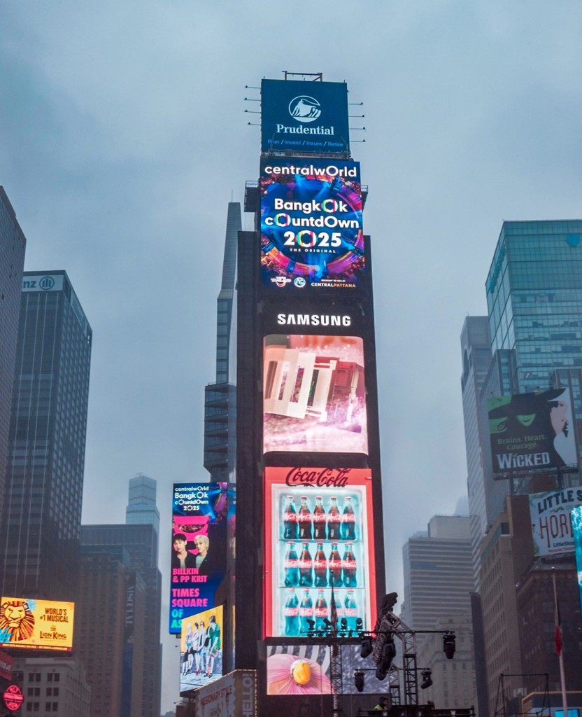 Times Square (10)