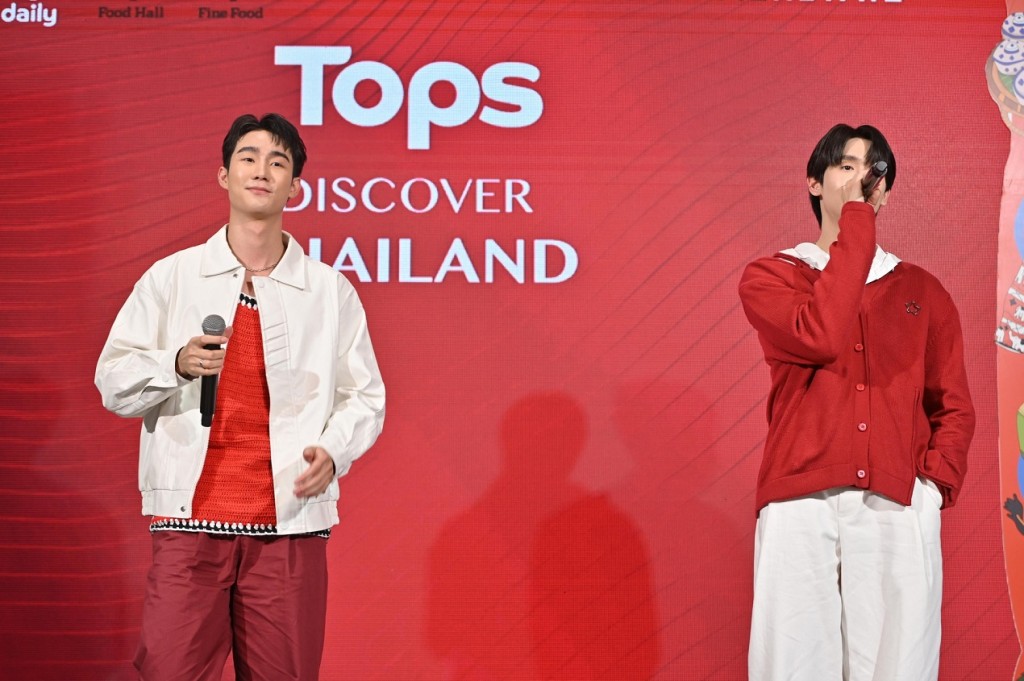 Tops_ฟอส จิรัชพงศ์ - บุ๊ค กษิดิ์เดช (4)