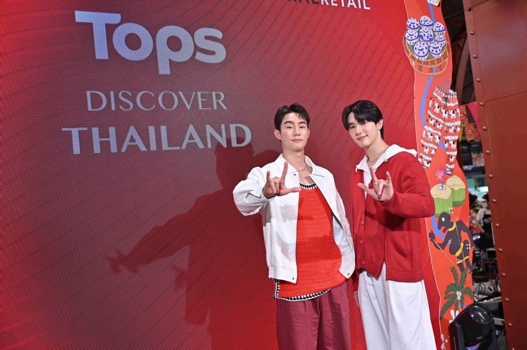 Tops_ฟอส จิรัชพงศ์ - บุ๊ค กษิดิ์เดช (5)