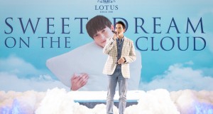 แบรนด์ที่นอน LOTUS เปิดตัว BED AMBASSADOR คนแรก  เจมส์ – จิรายุ ตั้งศรีสุข พร้อมที่นอนระบบ Cloud Sensation ที่ห้างเซ็นทรัลลาดพร้าว