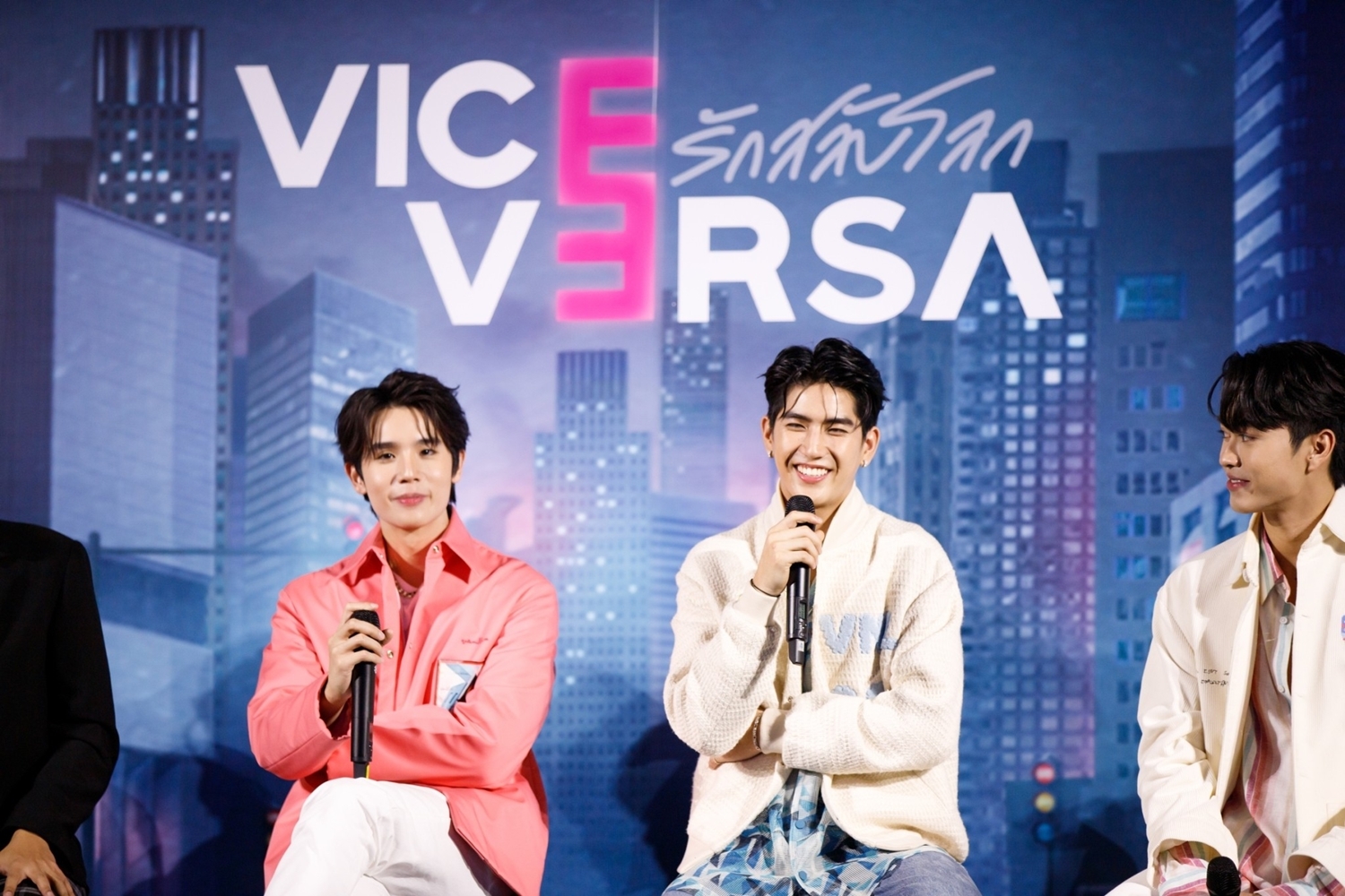 Vice Versa (3)