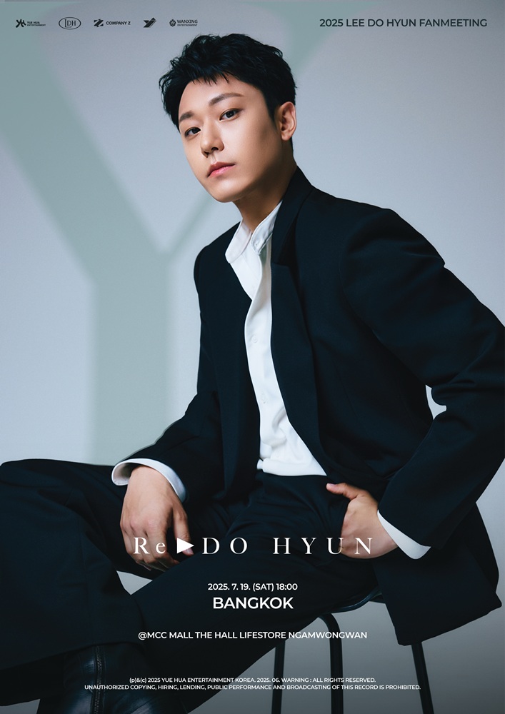 WEB-RE-DO-HYUN1