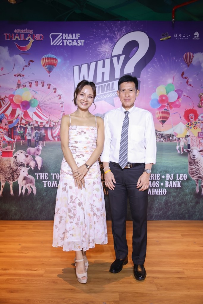 WHY-504_0