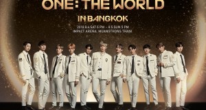 พร้อมแล้วหรือยังที่จะเขย่าโลกให้สั่นสะเทือนไปกับคอนเสิร์ตสุดยิ่งใหญ่แห่งปีที่ทุกคนรอคอย!  ‘WANNA ONE WORLD TOUR <ONE : THE WORLD> IN BANGKOK’  9 มิถุนายนนี้่ เตรียมลงสนามจองบัตรพร้อมกันทั่วประเทศ!!