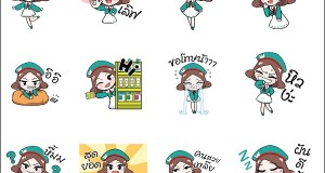 โหลดฟรี! สติ๊กเกอร์ไลน์ น้อง Wink Wink เวอร์ชั่นใหม่สุดน่ารัก จาก วัตสัน  พร้อมให้คุณแชทกับเพื่อนได้สนุกกว่าเคย โหลดฟรี! สติ๊กเกอร์ไลน์ น้อง Wink Wink เวอร์ชั่นใหม่สุดน่ารัก จาก วัตสัน  พร้อมให้คุณแชทกับเพื่อนได้สนุกกว่าเคย