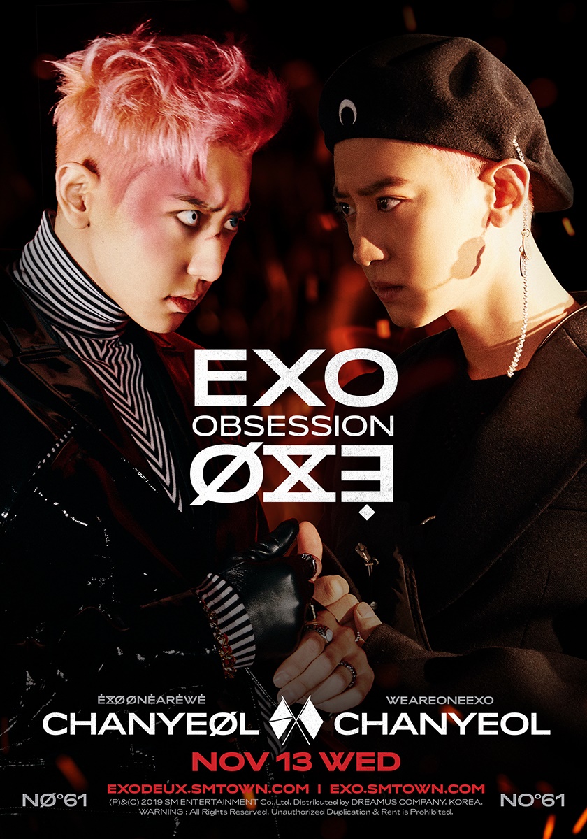 [X-EXO vs EXO] CHANYEOL