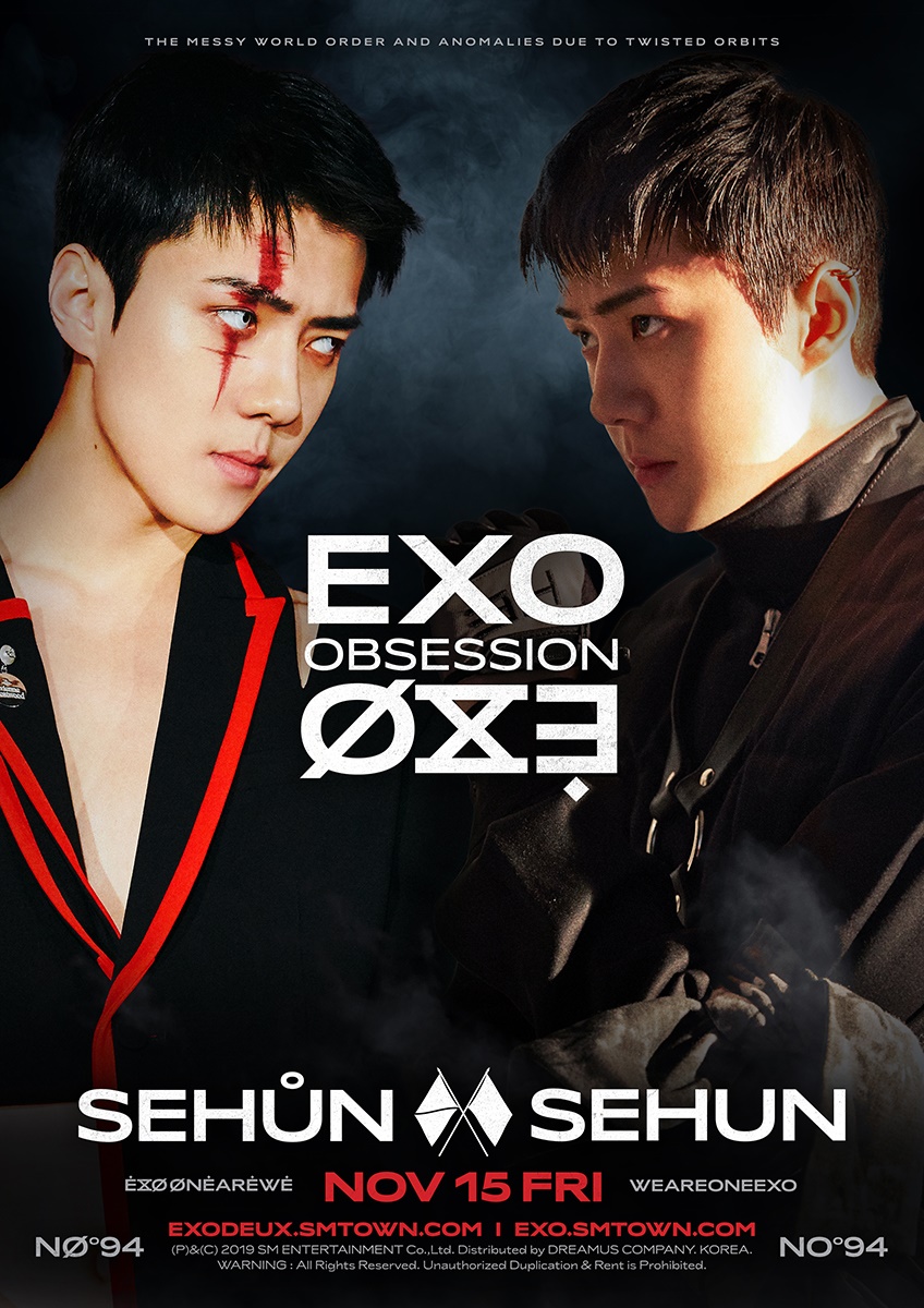 [X-EXO vs EXO] SEHUN