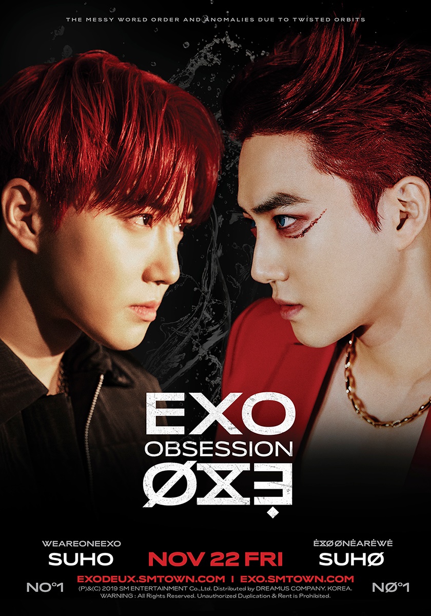 [X-EXO vs EXO] SUHO