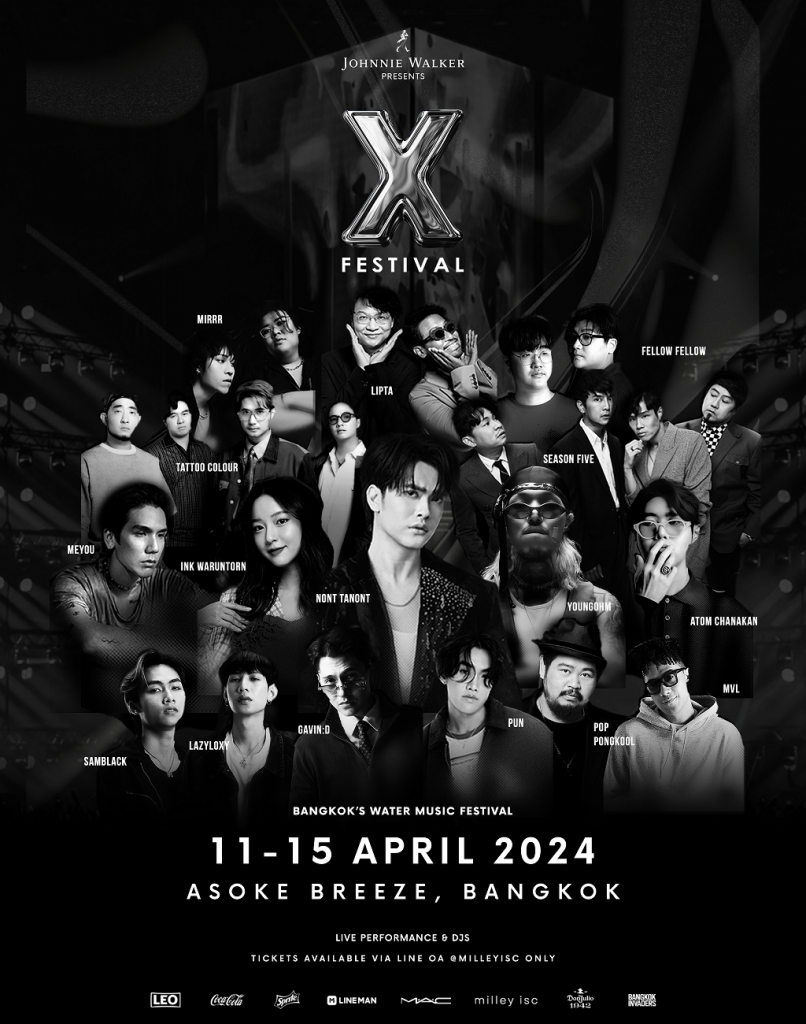 X Festival_FINAL_0