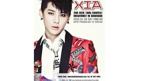 XIA (คิมจุนซู) ส่งคลิปเชิญชวนแฟนๆชมคอนเสิร์ต