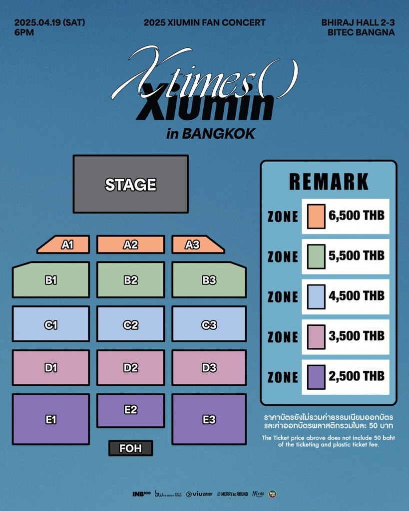 XIUMIN FAN-CON  (2)