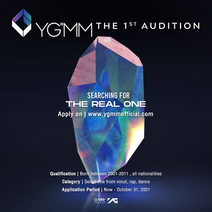 YG’’MM The 1st Audition_square