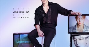 บอยซ์ไทยเตรียมโดนตกอีกครั้ง! กับ 2023 JUNG YONG HWA LIVE ‘ALL-ROUNDER’ IN BANGKOK