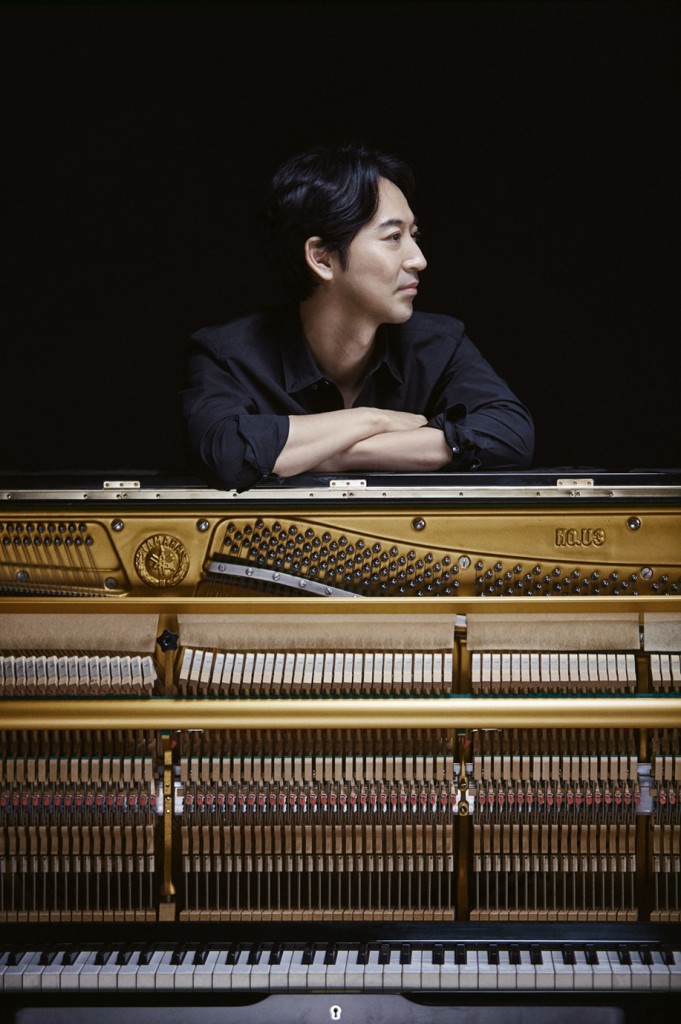 YIRUMA Promo Photo 2