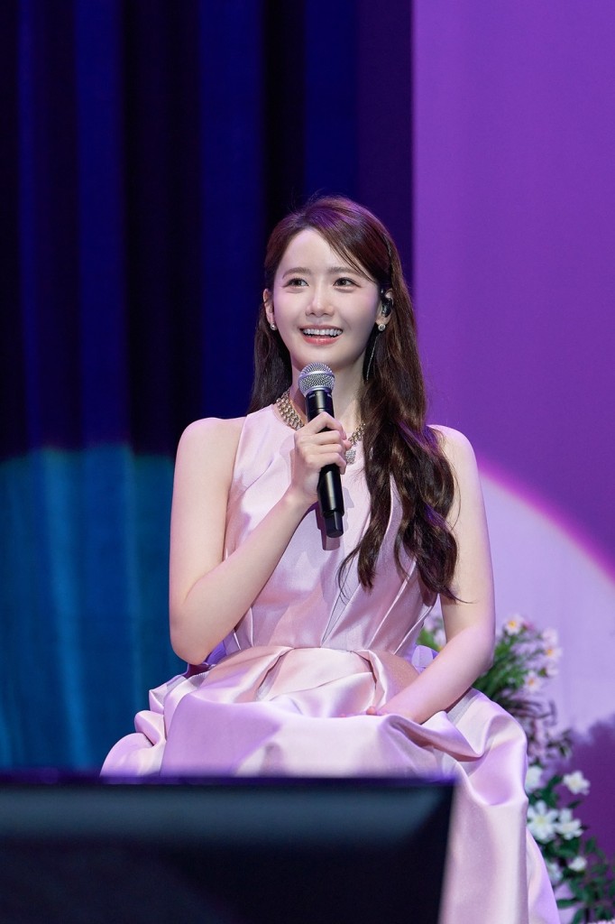 [YOONA ภาพที่ 1] แฟนมีตติ้ง YOONA FAN MEETING TOUR _ YOONITE in BANGKOK