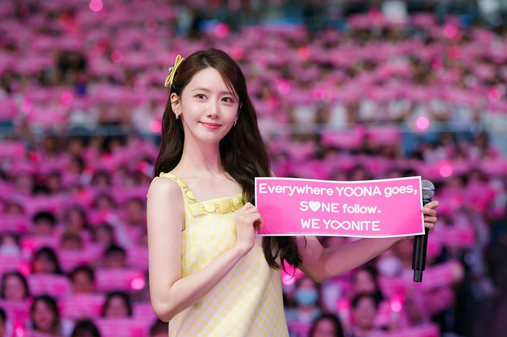 [YOONA ภาพที่ 14] แฟนมีตติ้ง YOONA FAN MEETING TOUR _ YOONITE in BANGKOK