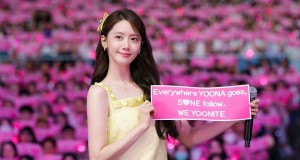 YOONA (ยุนอา) เติมเต็มความปรารถนา ร่วมสร้างความทรงจำอีกหนึ่งหน้าอันล้ำค่ากับแฟนคลับชาวไทย  ในงานแฟนมีตติ้ง ‘YOONA FAN MEETING TOUR : YOONITE in BANGKOK’