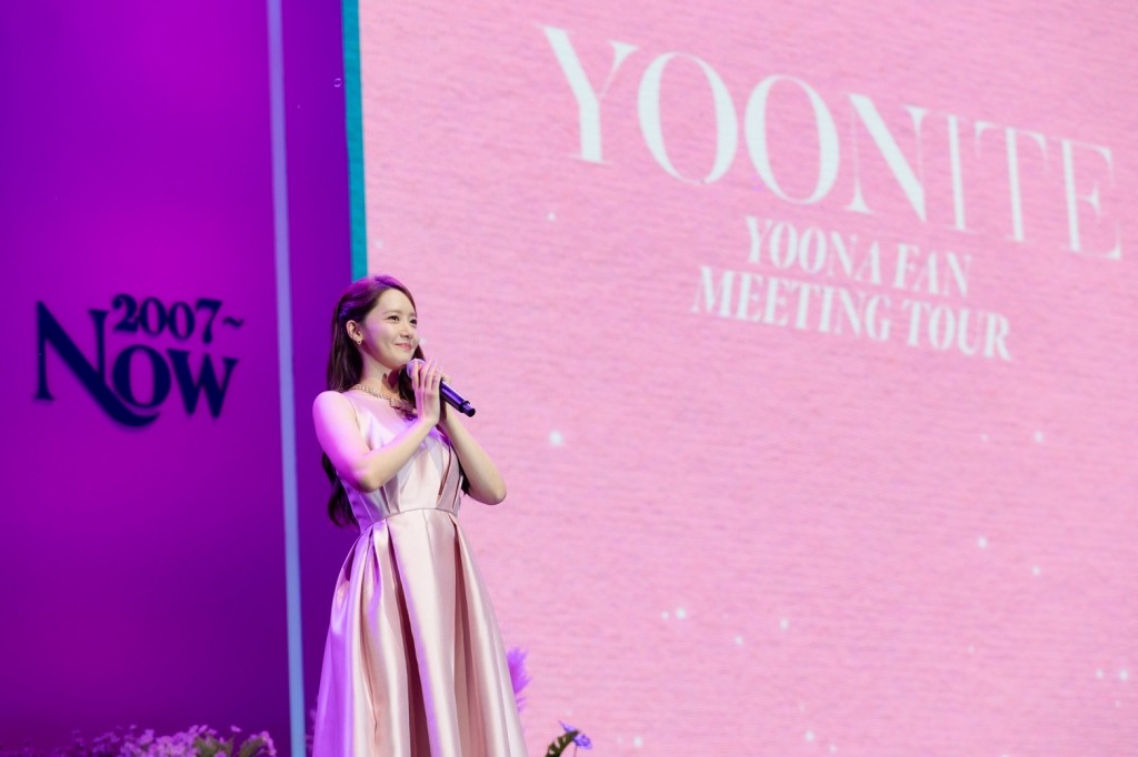 [YOONA ภาพที่ 7] แฟนมีตติ้ง YOONA FAN MEETING TOUR _ YOONITE in BANGKOK