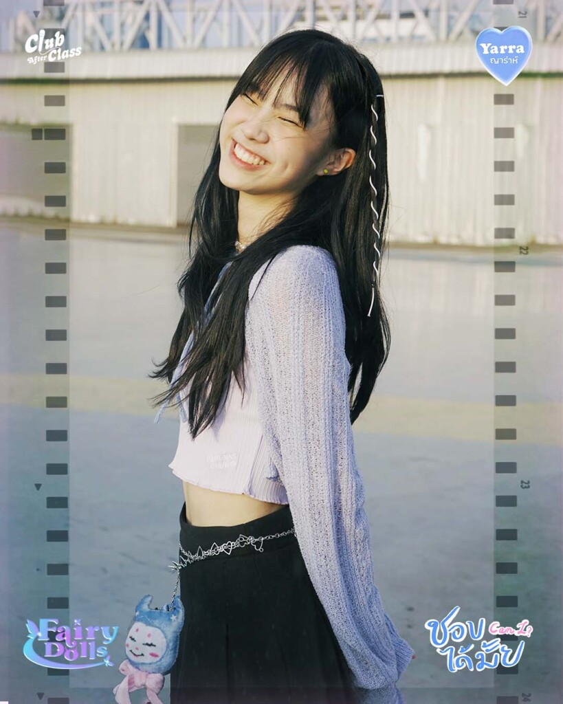 Yarra_key Visuals_ชอบได้มั้ย