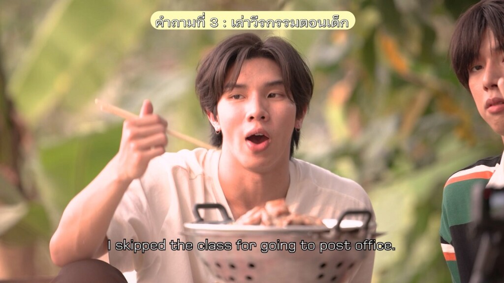 Ydiary 16-9.00_23_34_22.Still022