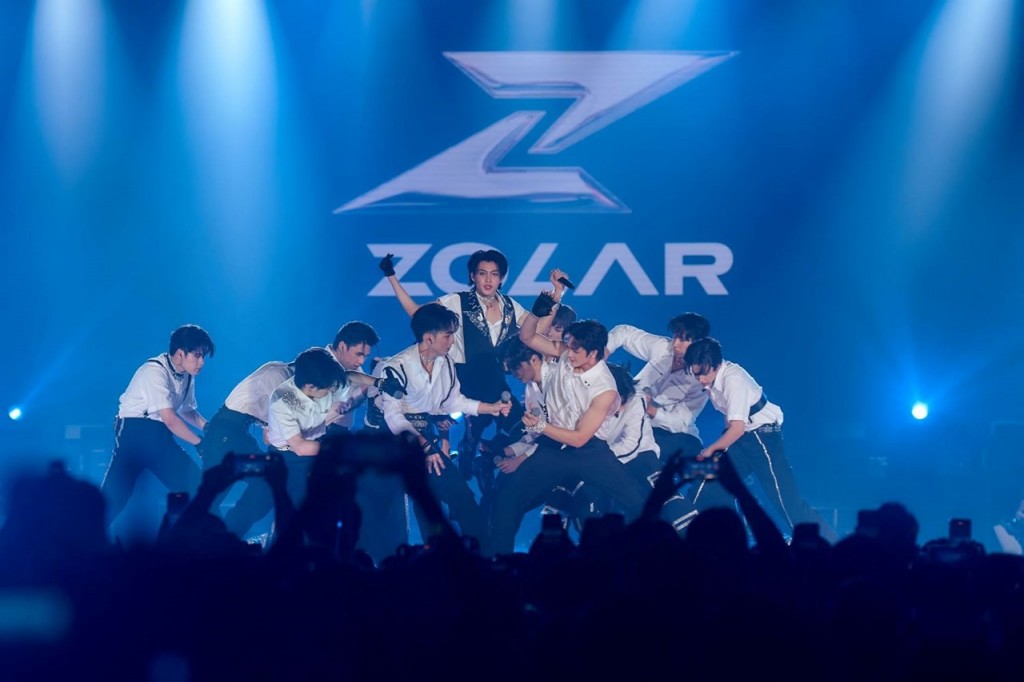 ZOLAR