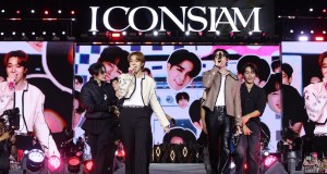เริ่มแล้ว ! Amazing Thailand Countdown 2025 at ICONSIAM สุดคึกคัก  มหาปรากฏการณ์เคานต์ดาวน์ยิ่งใหญ่ระดับโลก